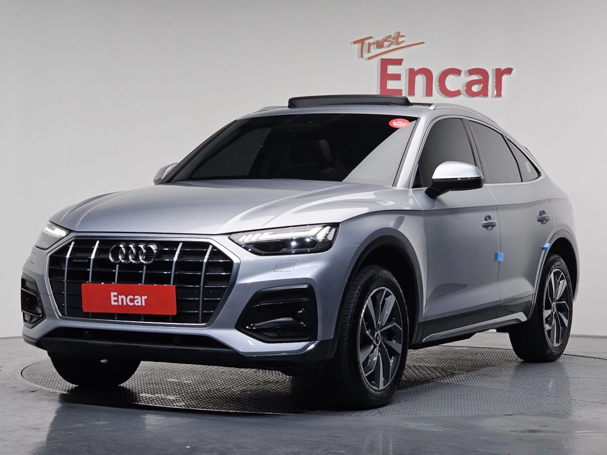 AUDI Q5 FY 2022