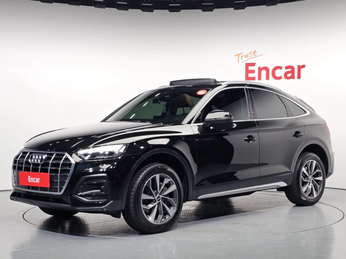 AUDI Q5 FY  2022