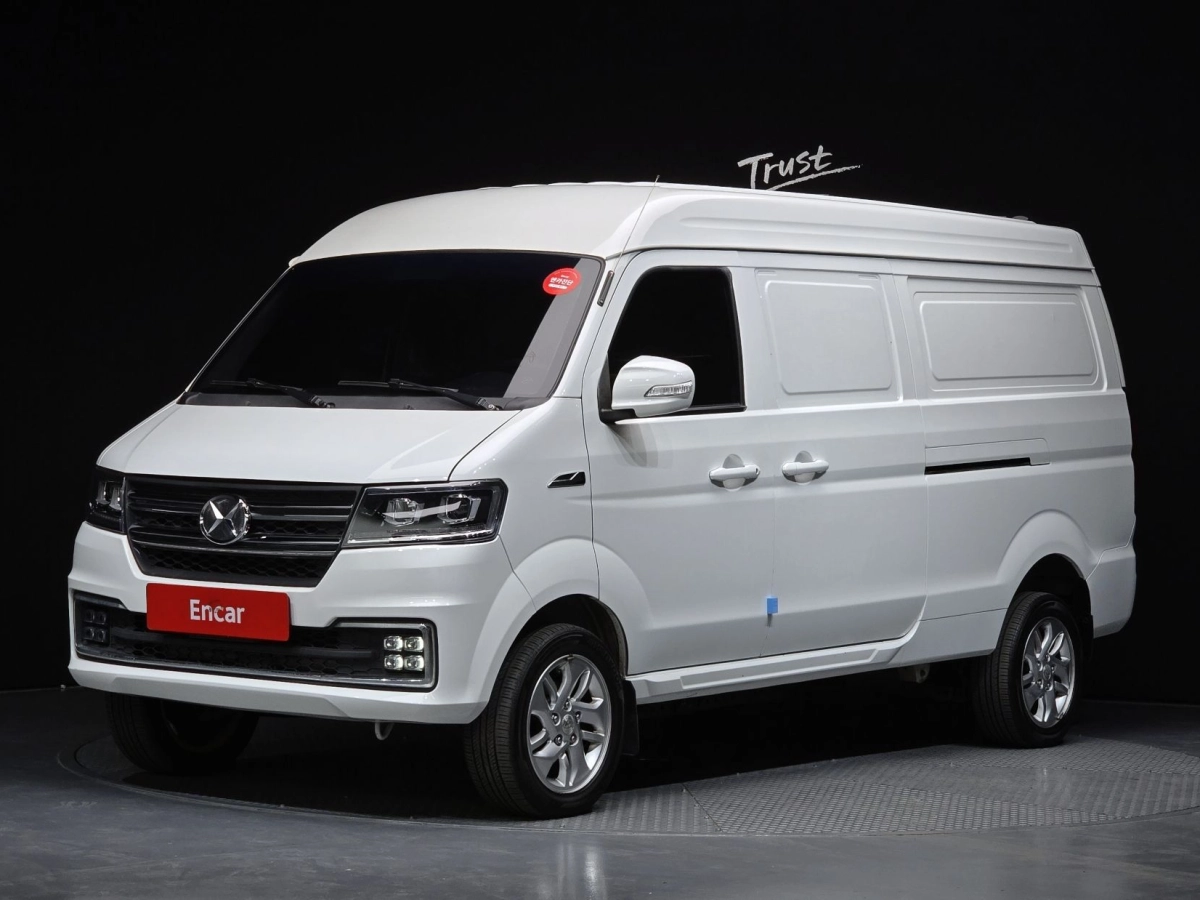 Xin yuan ET VAN  2023