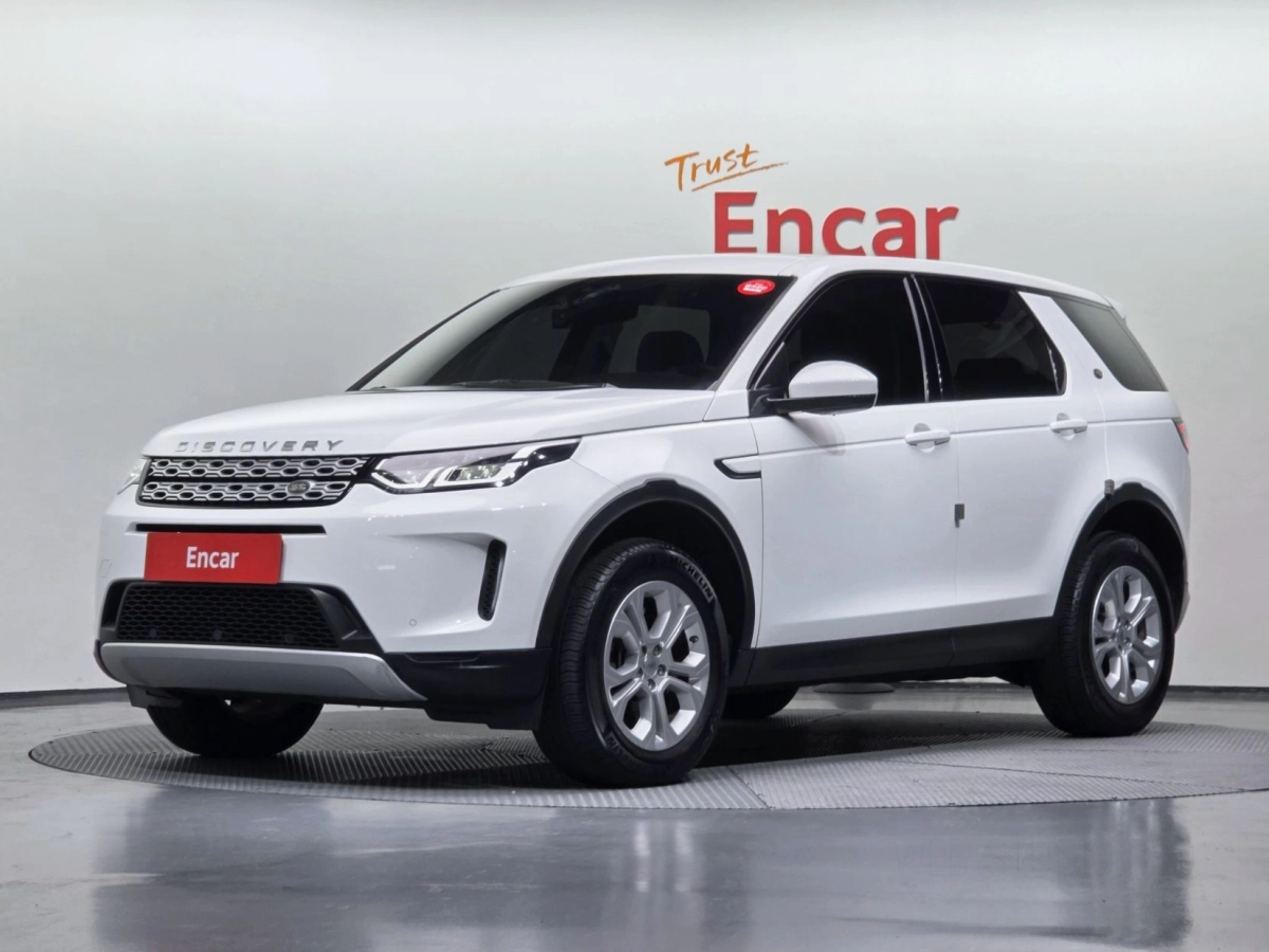 LAND ROVER DISCOVERY SPORT  2020