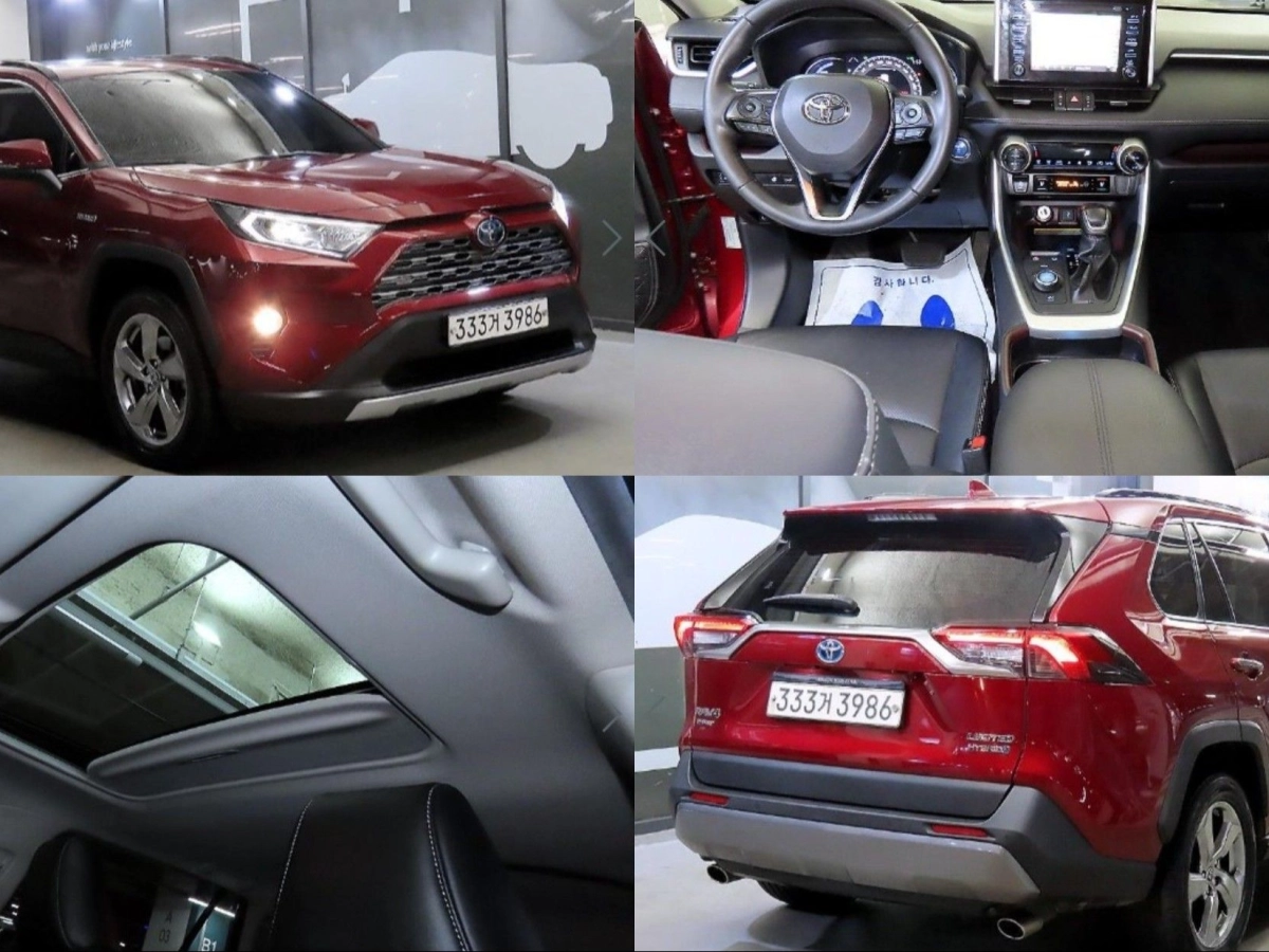 TOYOTA RAV4  2020