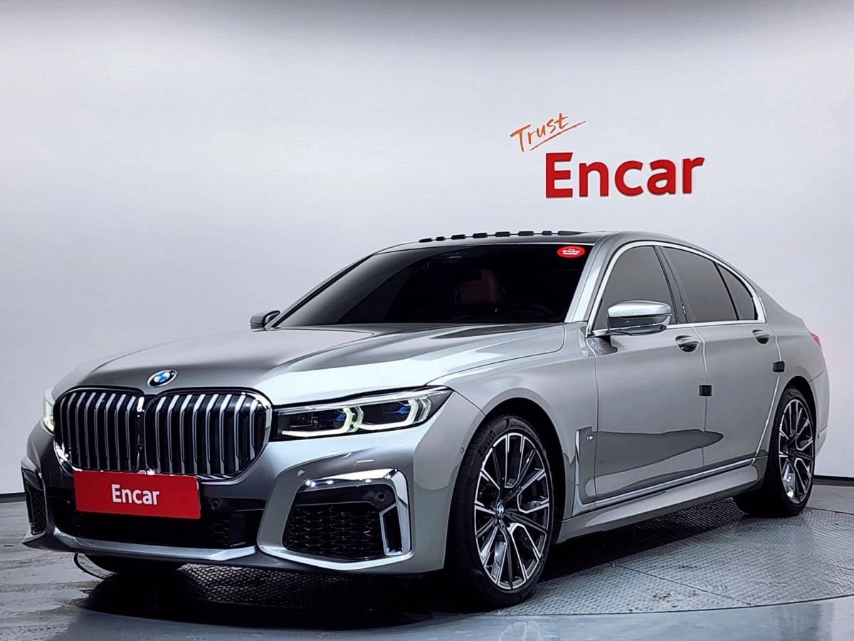 BMW 7-SERIES G11