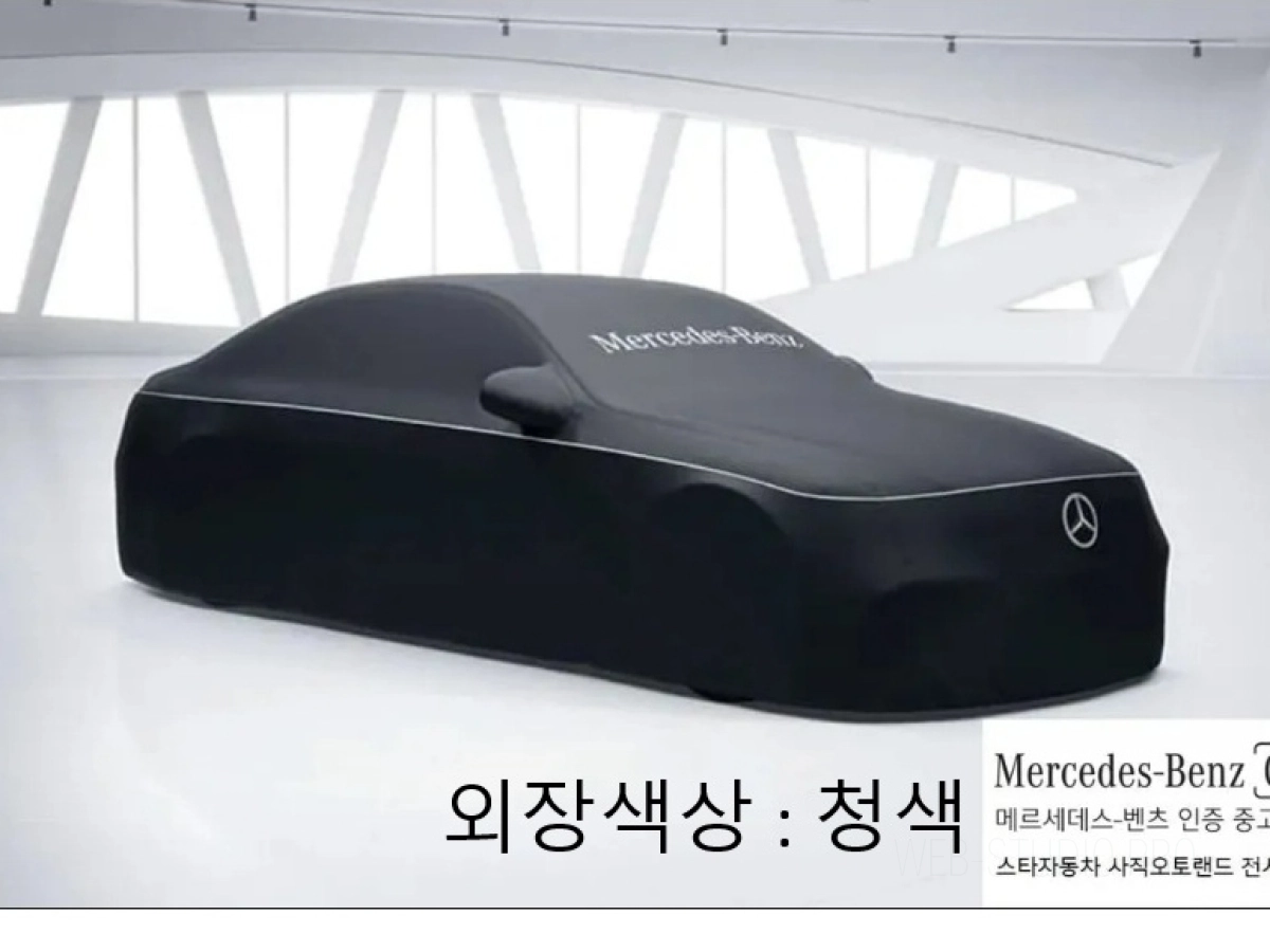 MERCEDES BENZ C-CLASS W206  2025