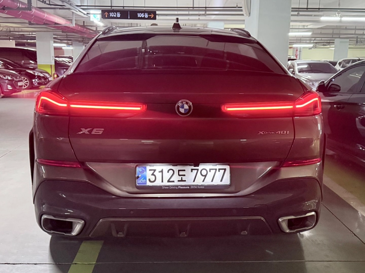 BMW X6 G06