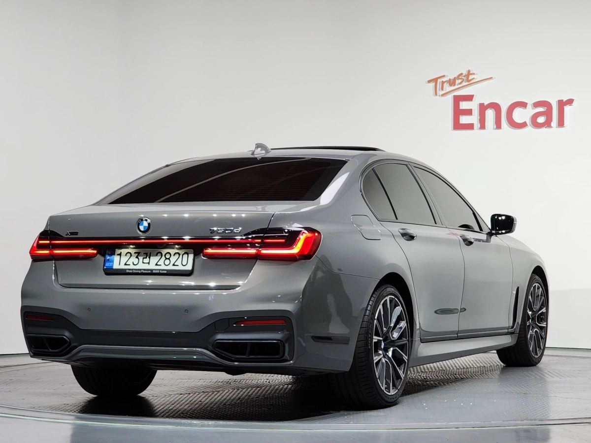 BMW 7-SERIES G11 2022