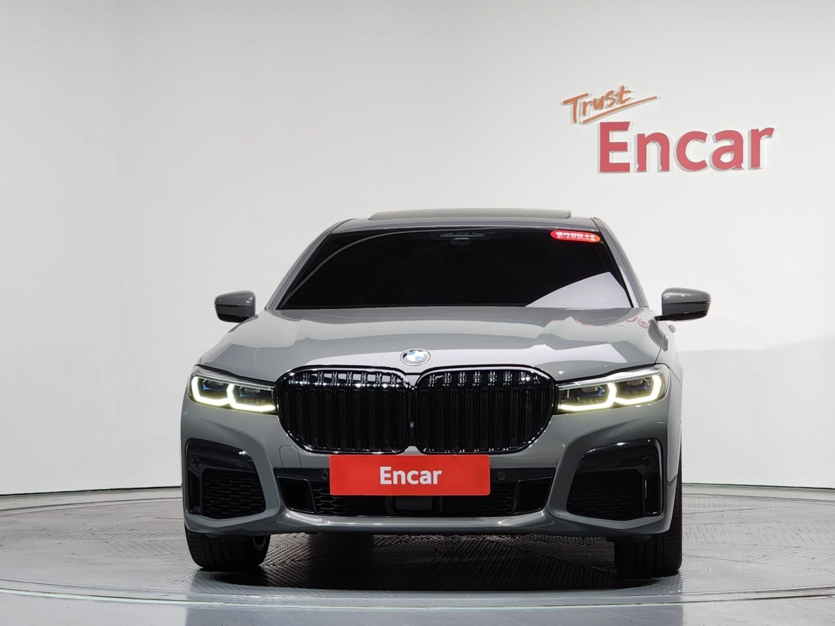 BMW 7-SERIES G11