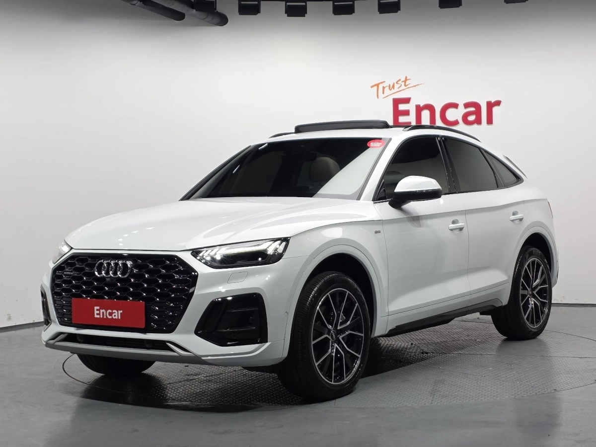 AUDI Q5 FY 2023