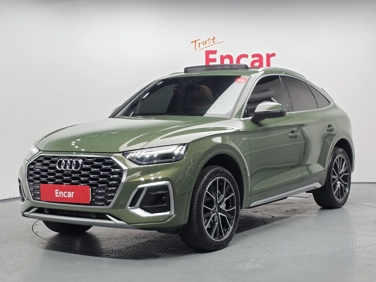 AUDI Q5 FY 2022