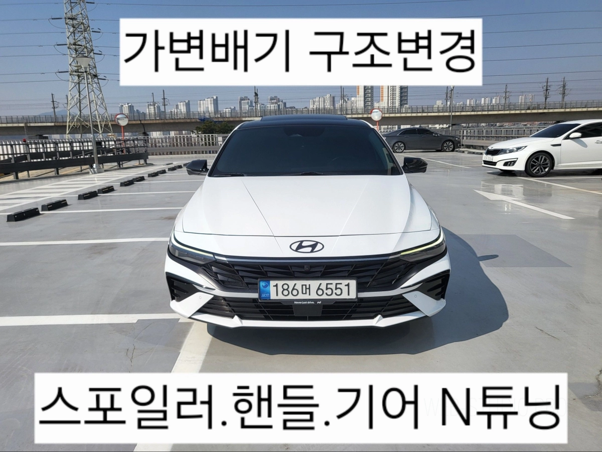 HYUNDAI AVANTE CN7