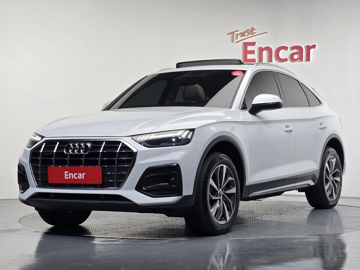 AUDI Q5 FY 2023