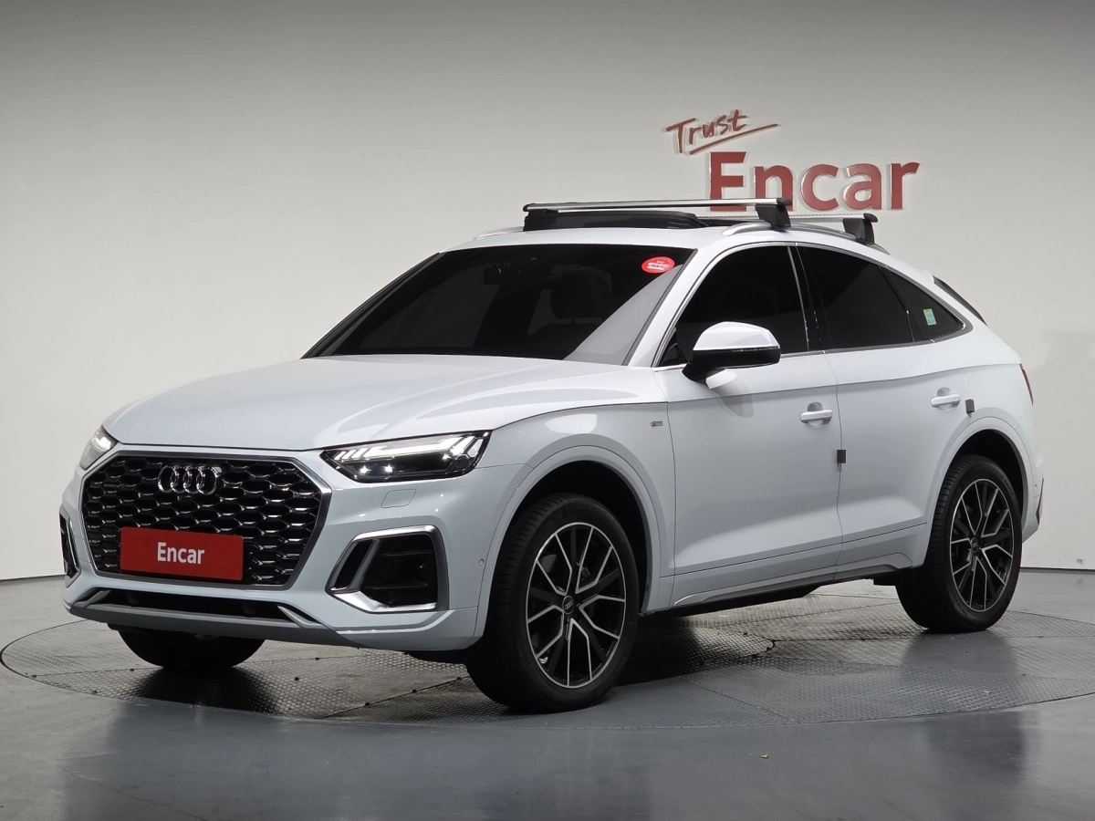 AUDI Q5 FY 2023