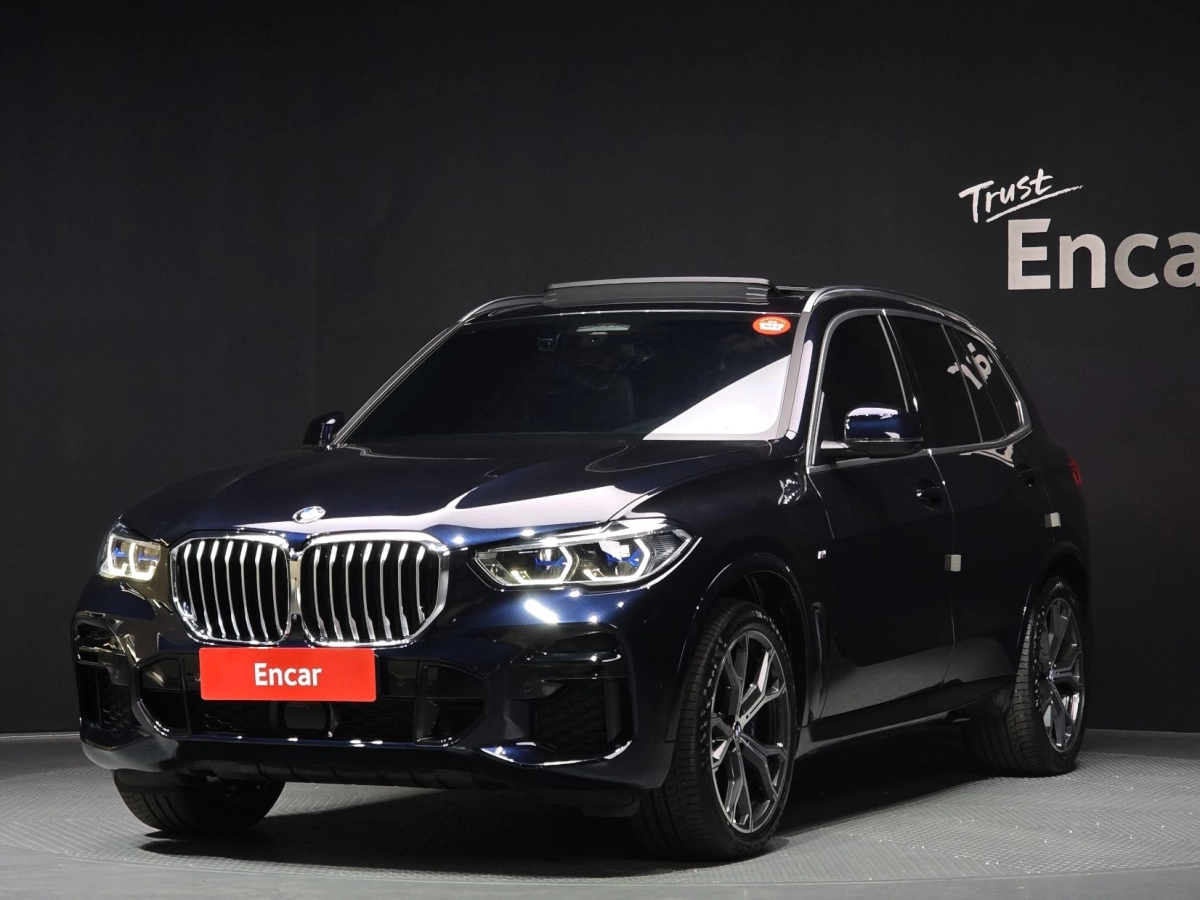 BMW X5 G05  2023