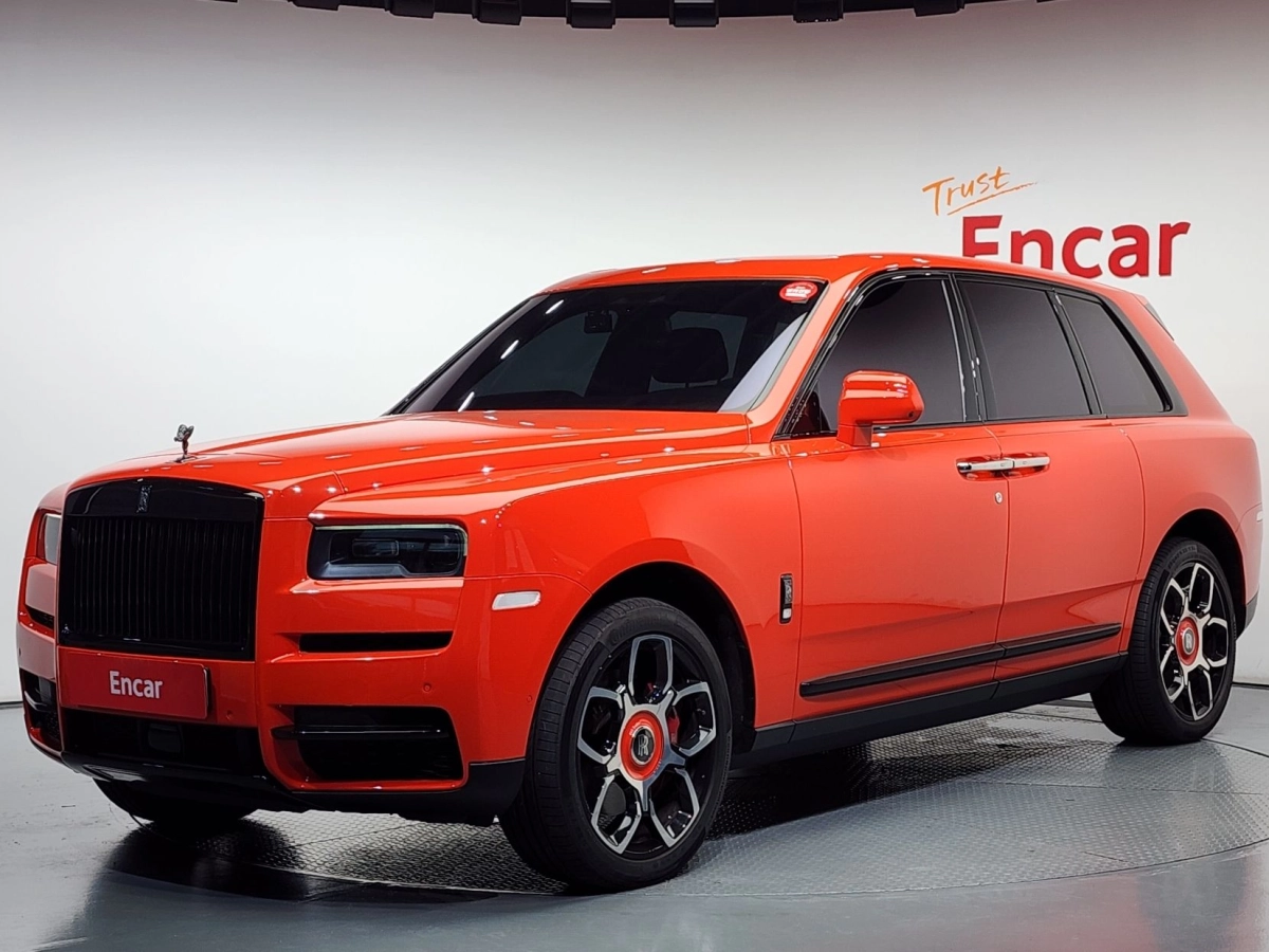 ROLLS ROYCE CULLINAN