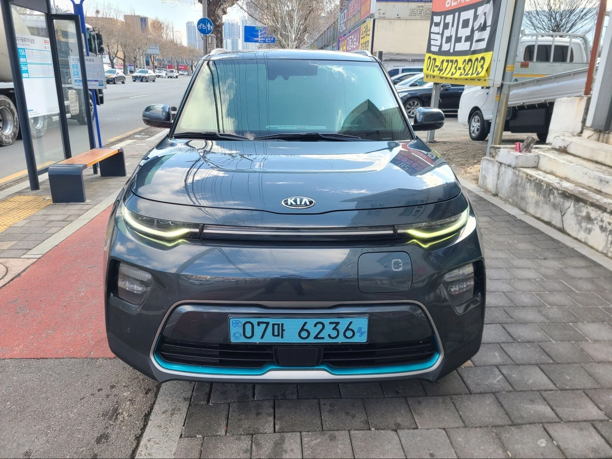 KIA SOUL BOOSTER EV  2019