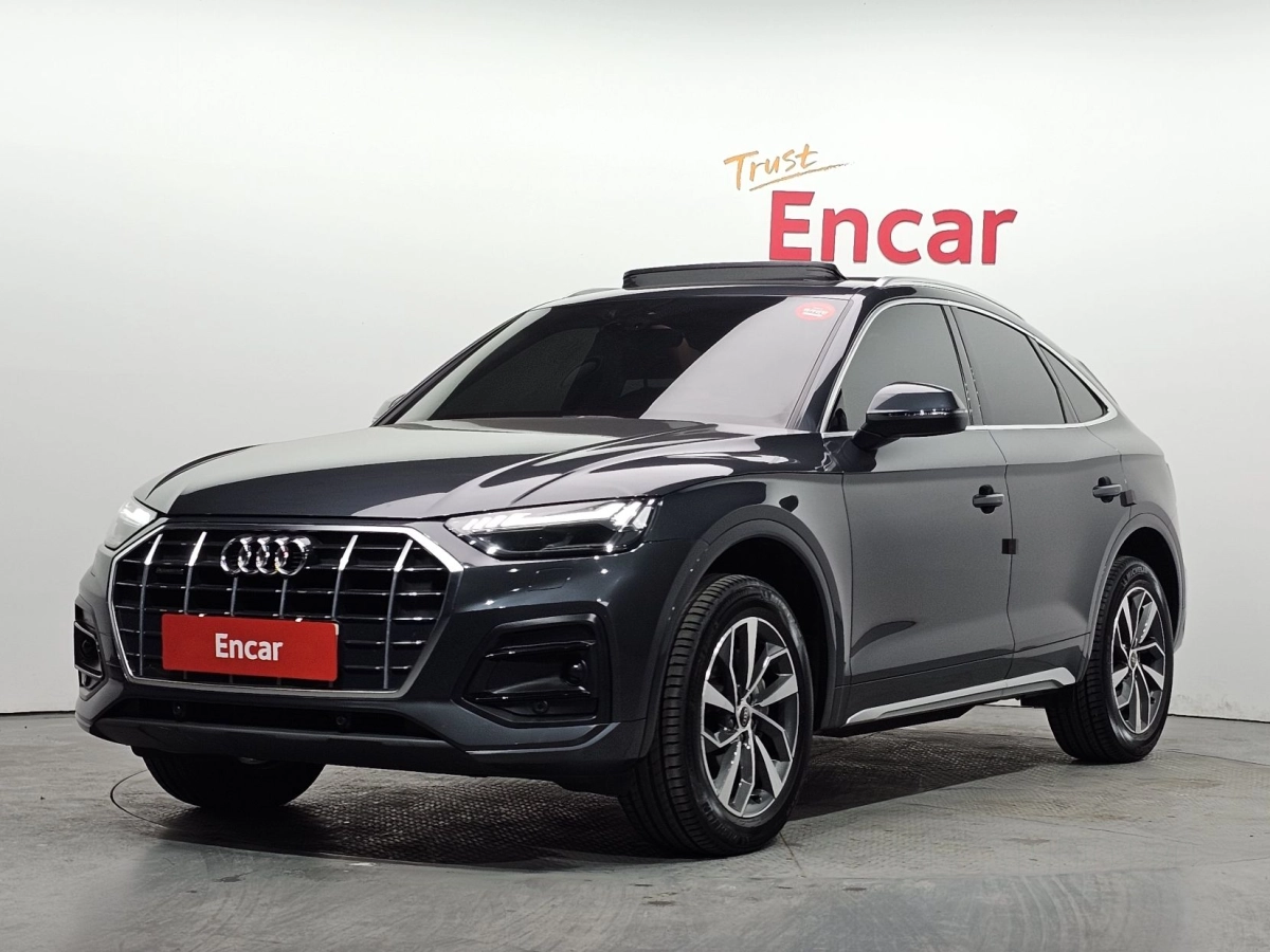 AUDI Q5 FY 2023