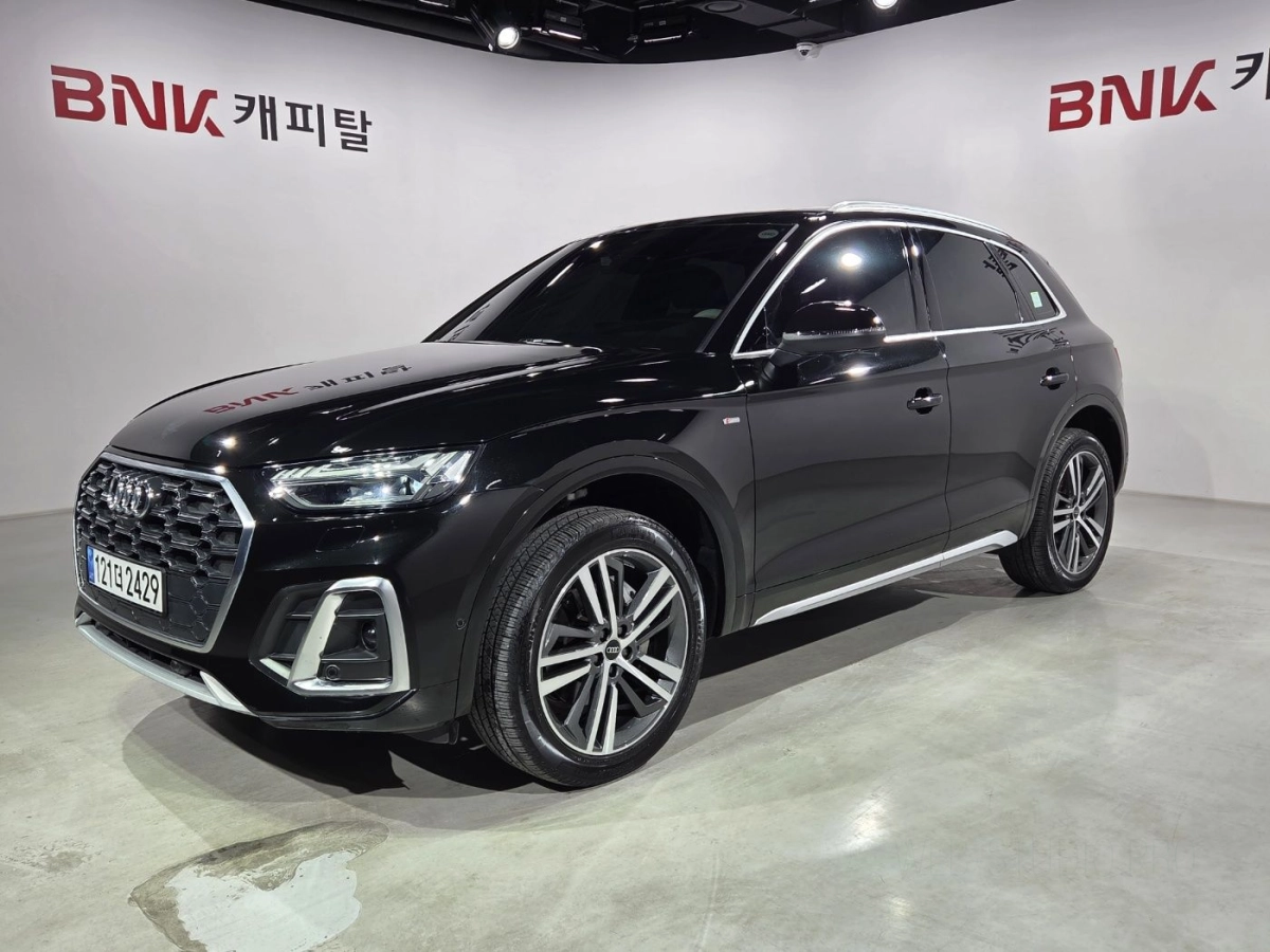 AUDI Q5 FY  2023