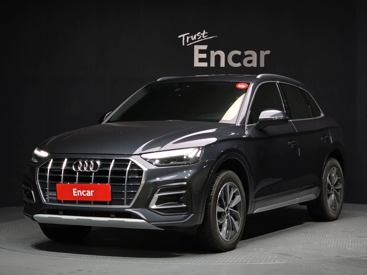 AUDI Q5 FY  2023