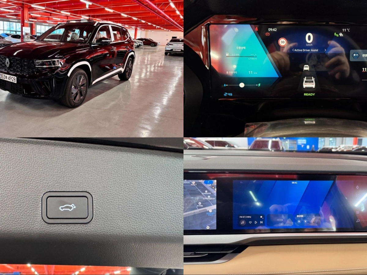 SAMSUNG GRAND KOLEOS 2026