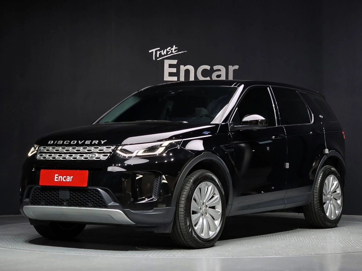 LAND ROVER DISCOVERY SPORT  2020