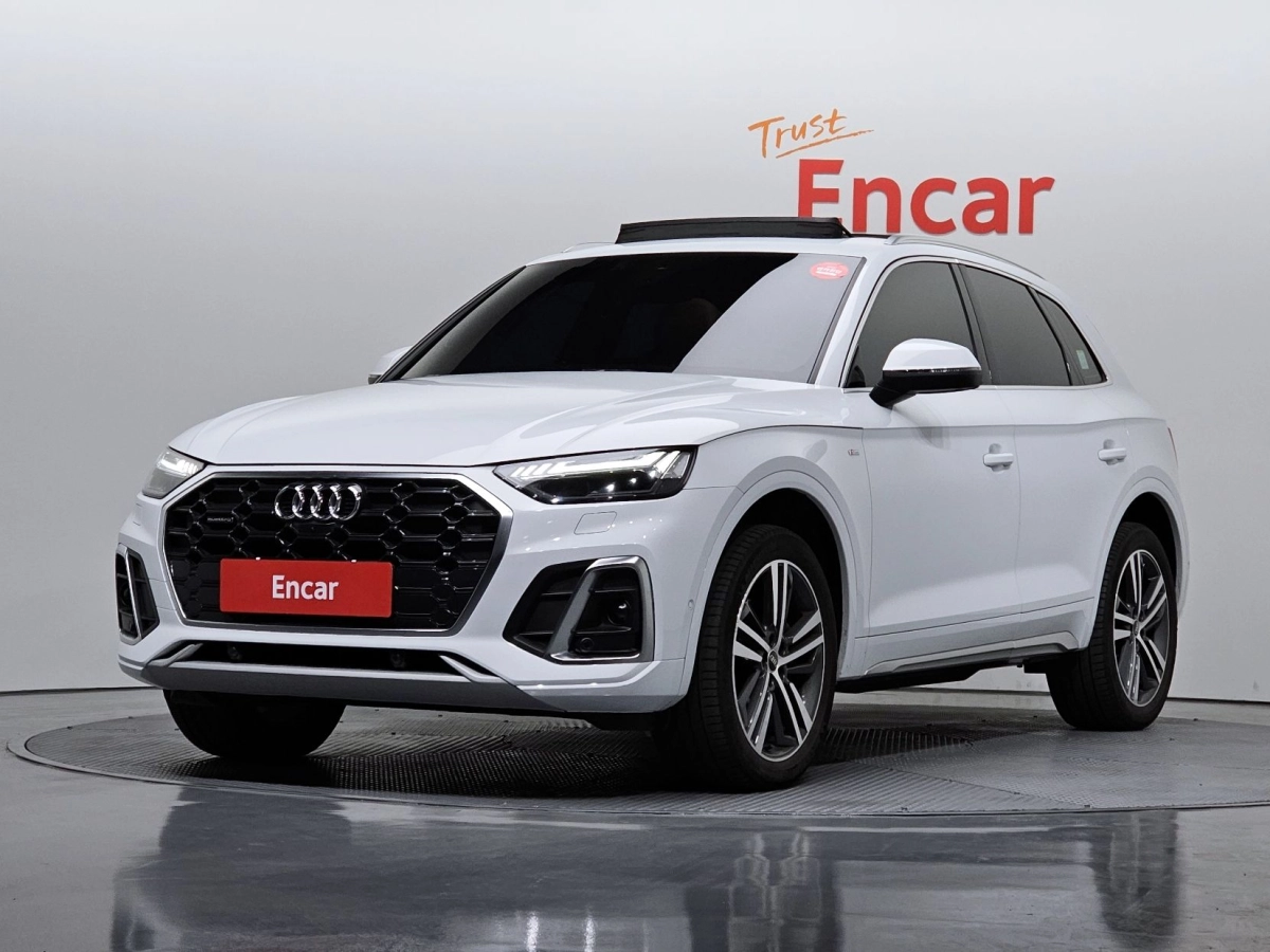 AUDI Q5 FY  2023