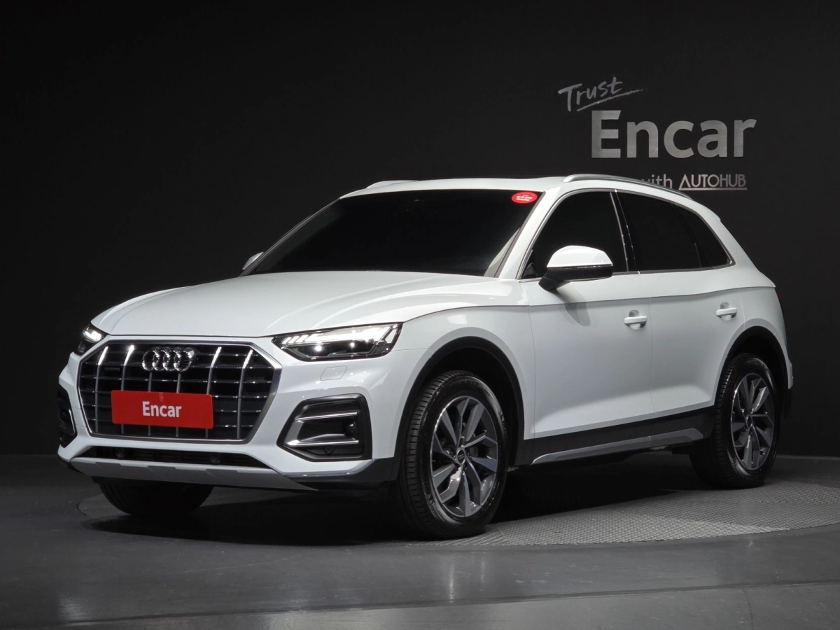 AUDI Q5 FY  2023