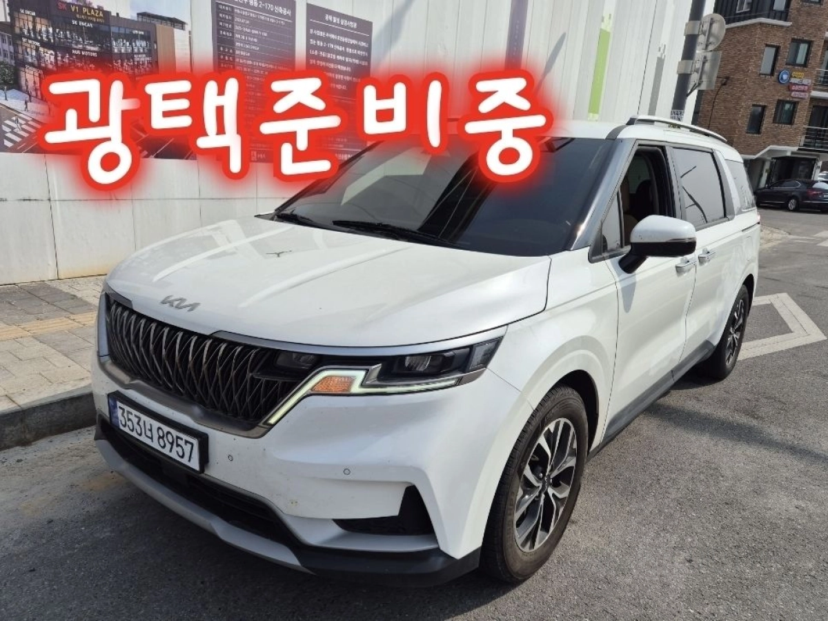 KIA CARNIVAL 2022
