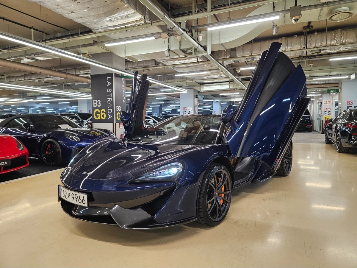 MCLAREN 570S  2019