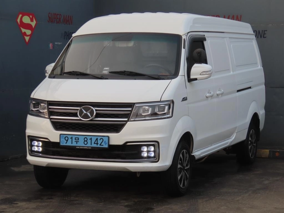 Xin yuan ET VAN  2022