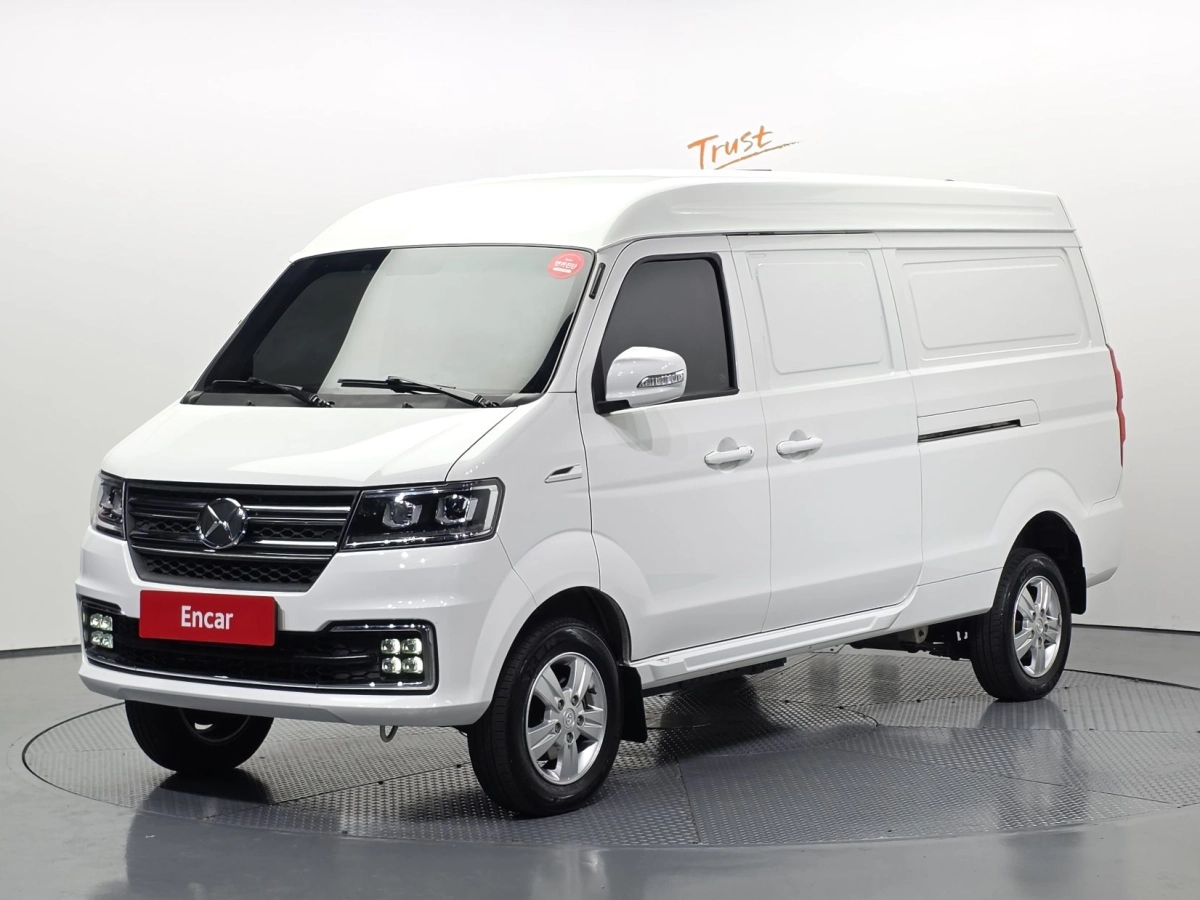 Xin yuan ET VAN  2023