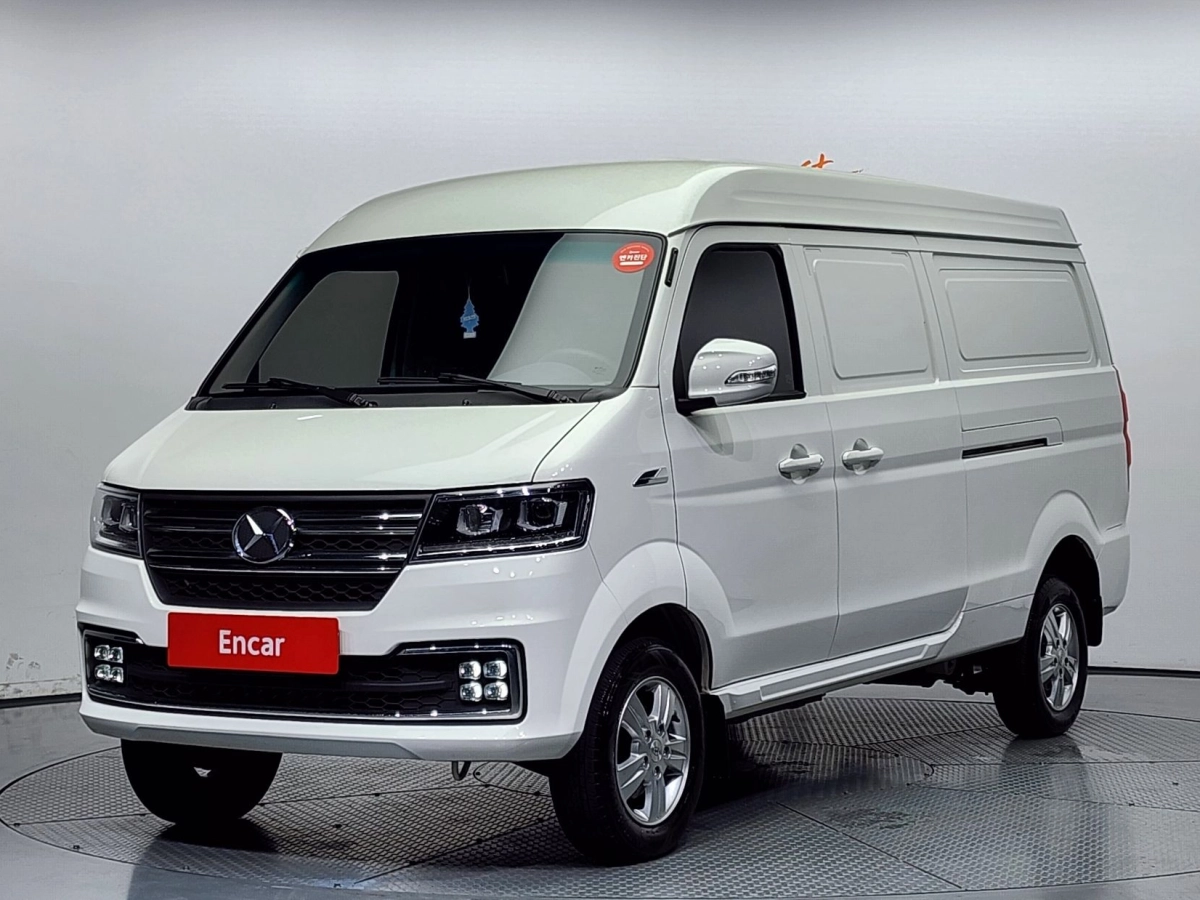 Xin yuan ET VAN  2023