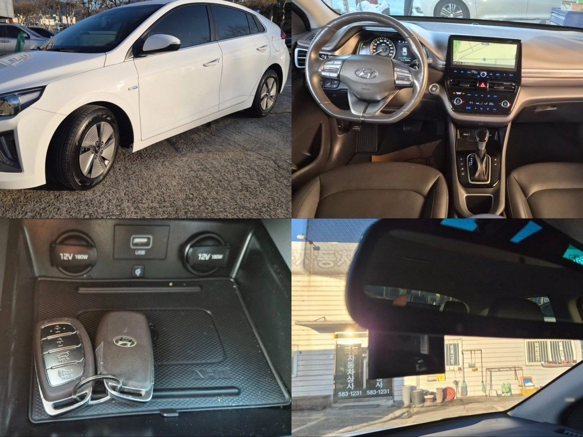 HYUNDAI IONIQ HYBRID  2019