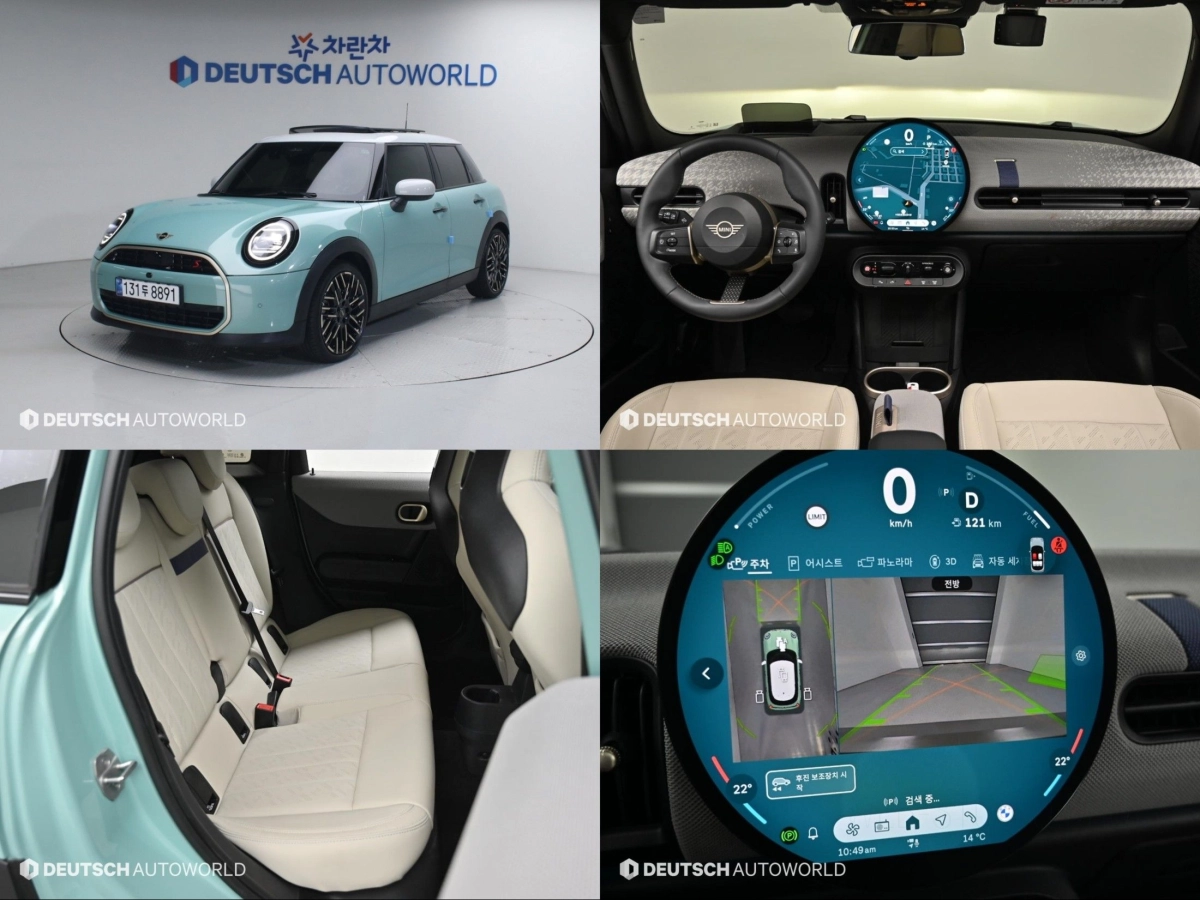 MINI COOPER S  2025
