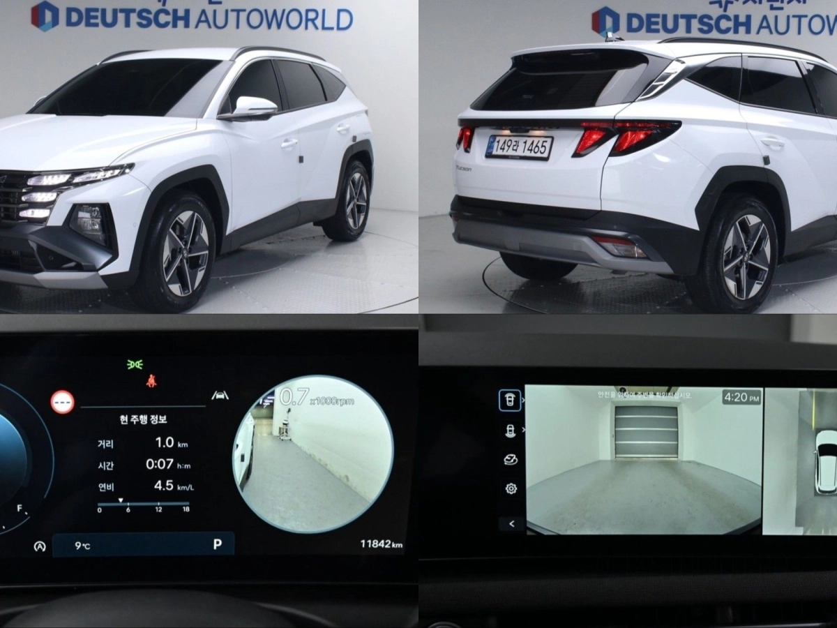 HYUNDAI TUCSON NX4 2025