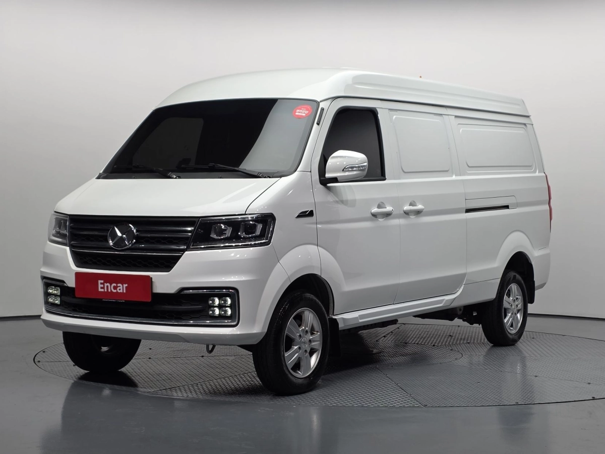 Xin yuan ET VAN  2023