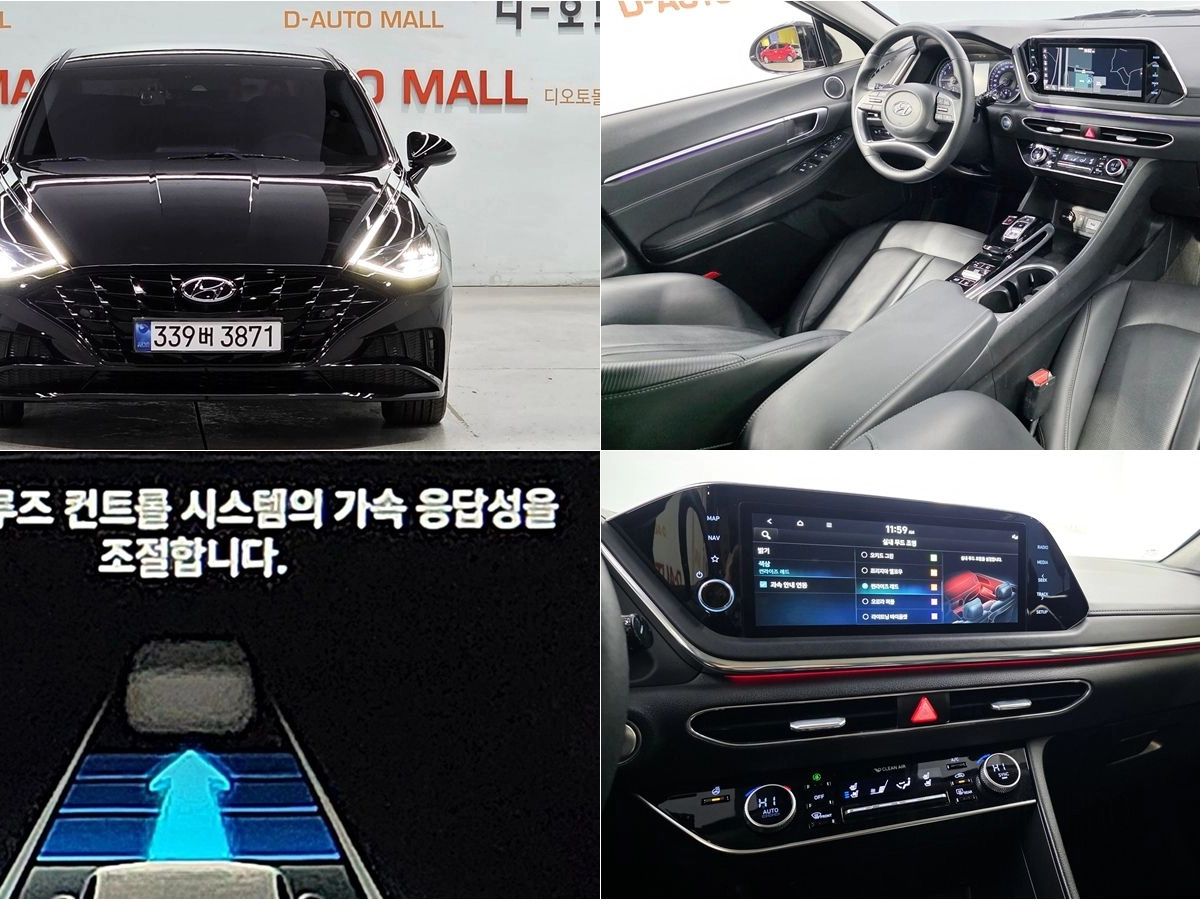 HYUNDAI SONATA DN8  2021