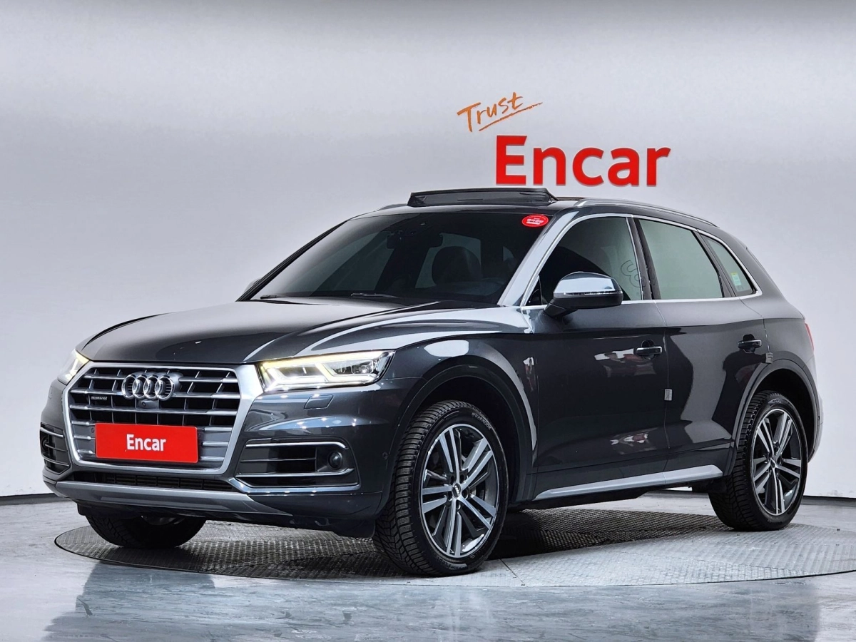 AUDI Q5 FY  2020