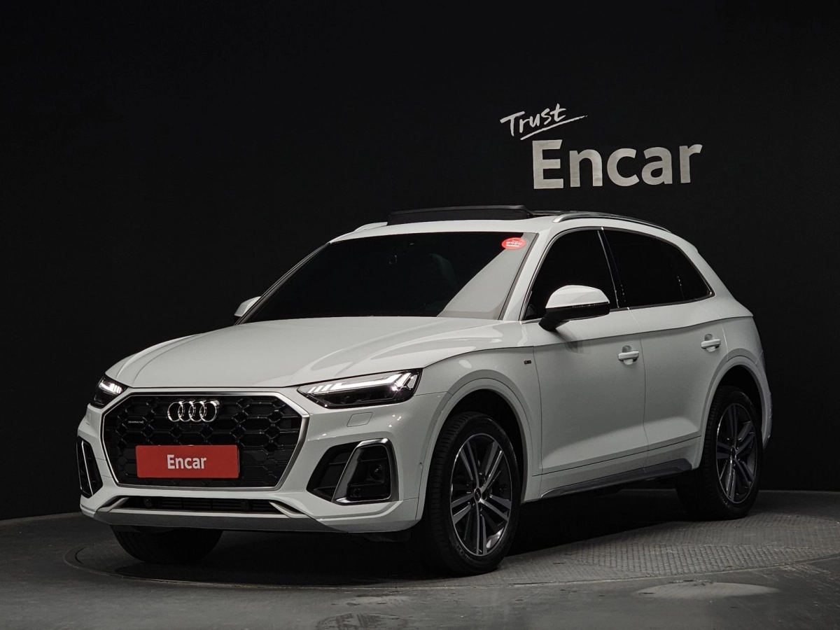 AUDI Q5 FY  2023