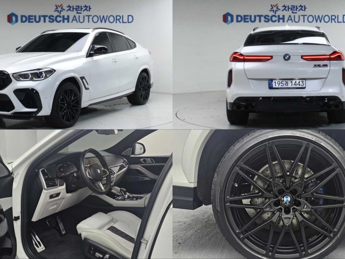 BMW X6M G06  2021
