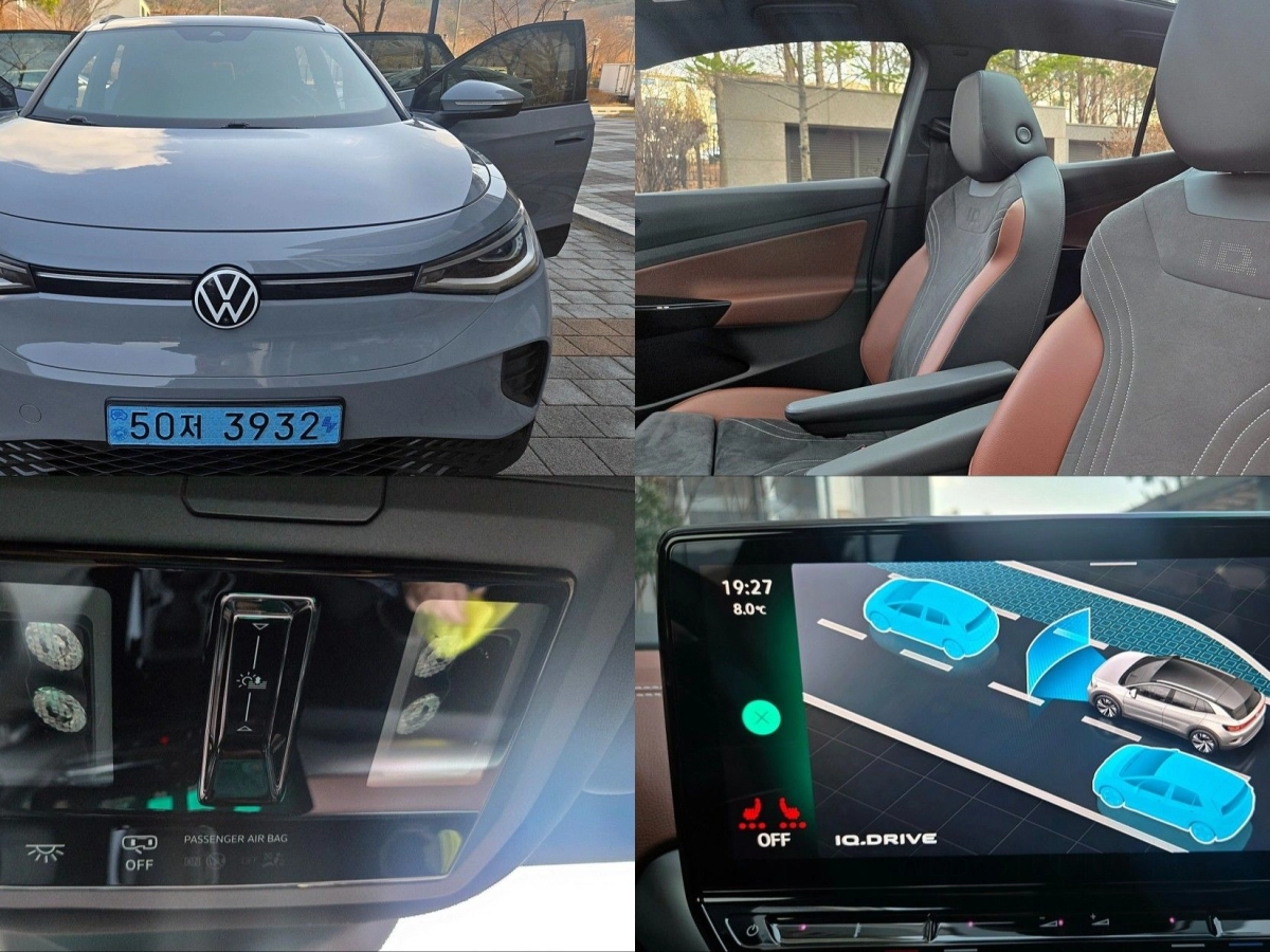 VOLKSWAGEN ID.4 2023