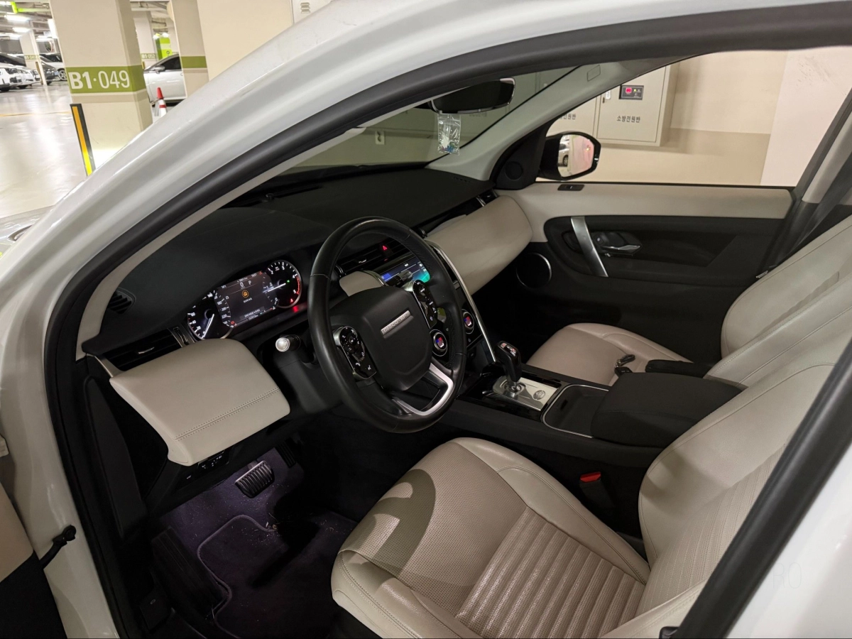 LAND ROVER DISCOVERY SPORT  2020