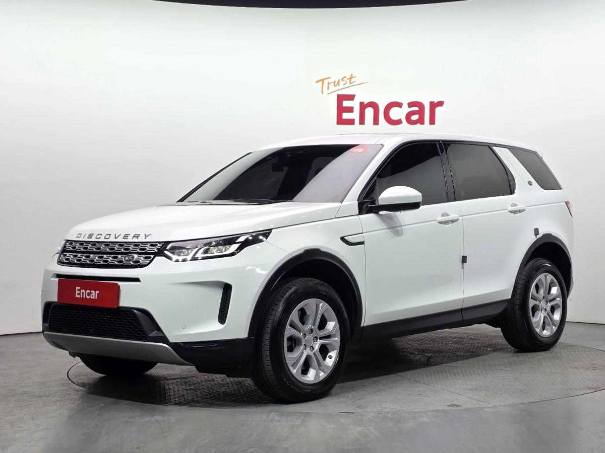 LAND ROVER DISCOVERY SPORT  2020
