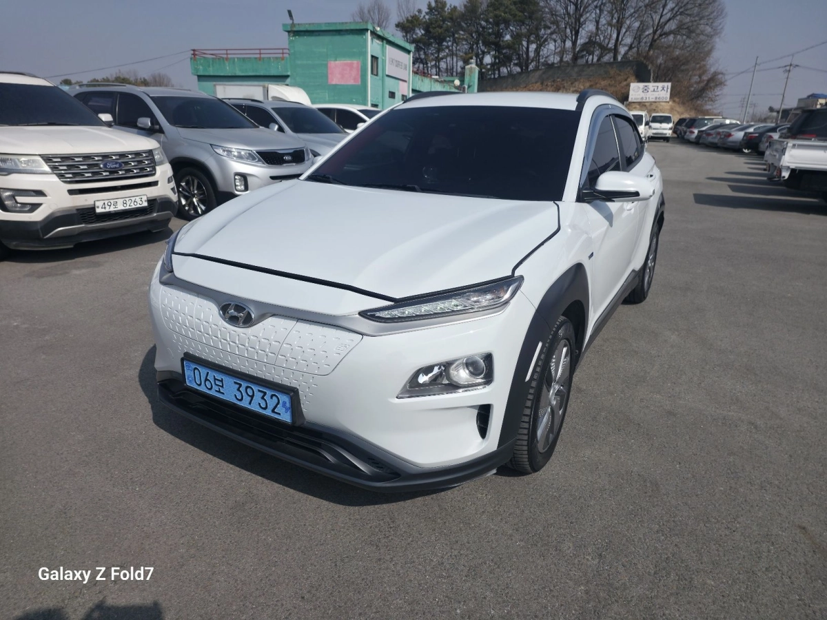 HYUNDAI KONA ELECTRIC