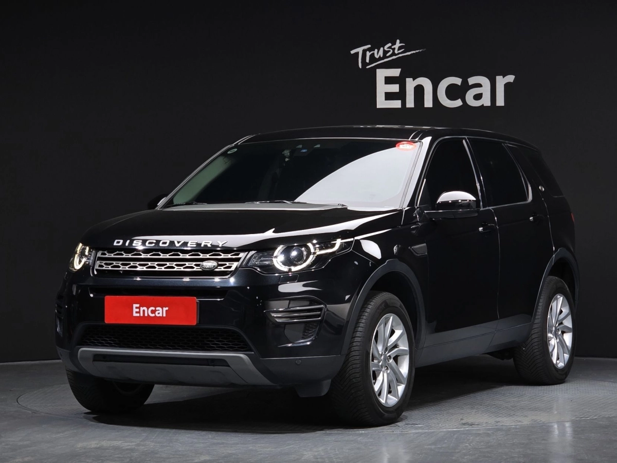 LAND ROVER DISCOVERY SPORT  2019
