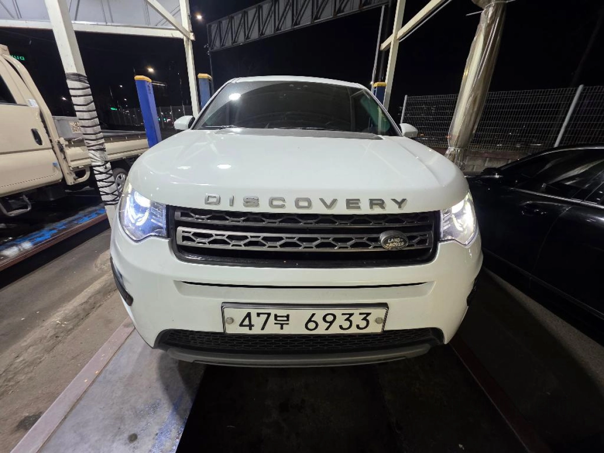 LAND ROVER DISCOVERY SPORT  2019