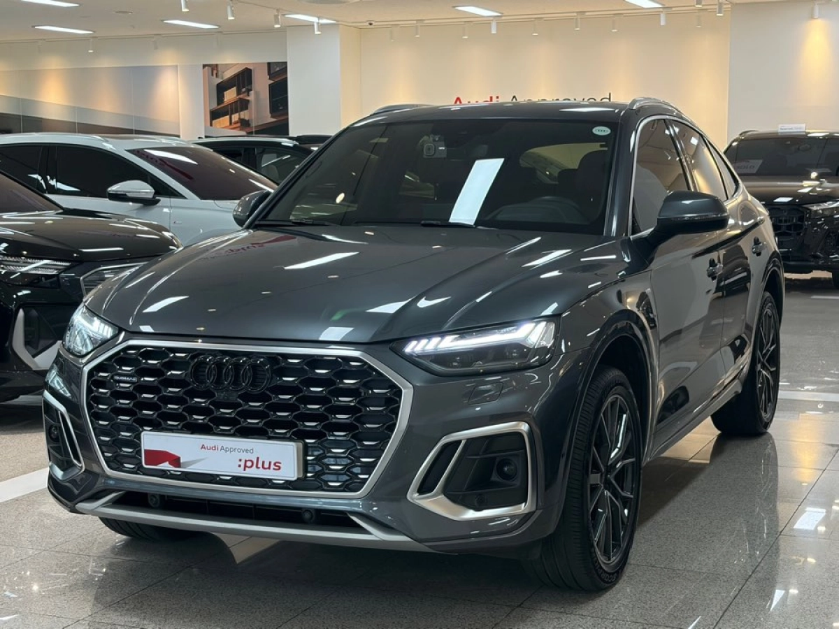 AUDI Q5 FY  2023