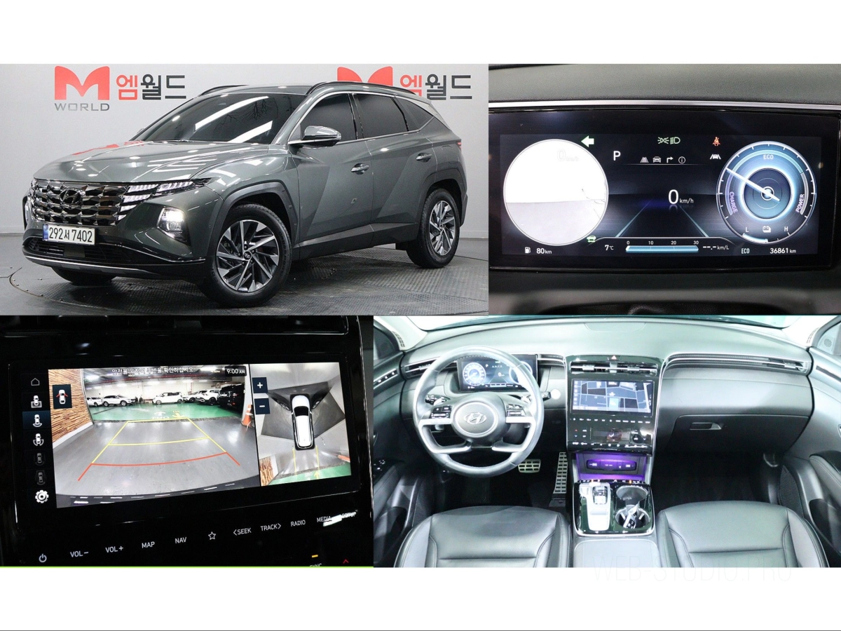 HYUNDAI TUCSON HYBRID NX4  2022