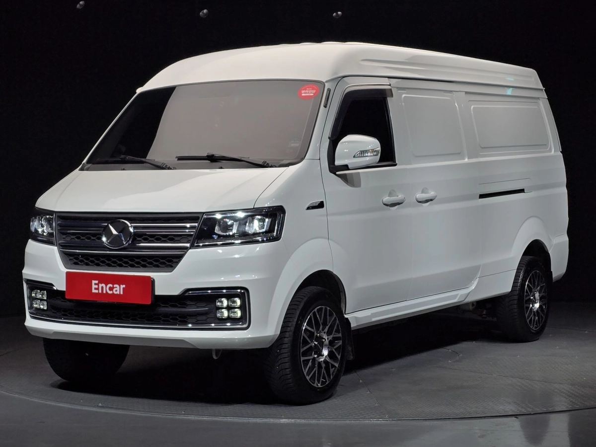 Xin yuan ET VAN  2022