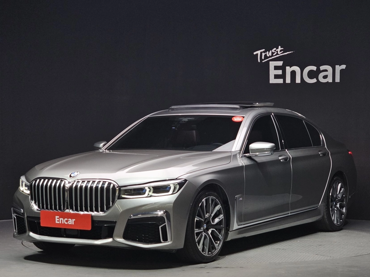 BMW 7-SERIES G11 2021