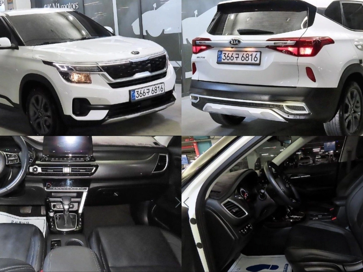 KIA SELTOS  2021