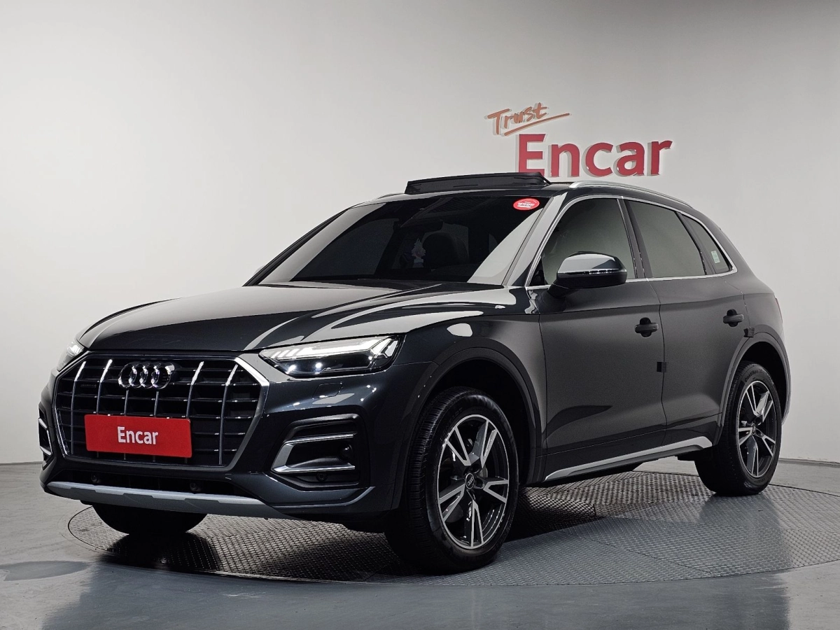 AUDI Q5 FY  2021
